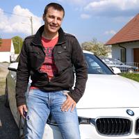 Отзыв от Александр - DTV виза